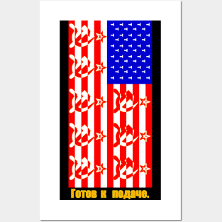 Trump "Ready to Serve Russia" Long Flag Posters and Art